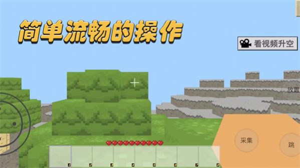 异世界解谜 v1.0.4