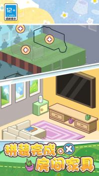 我的脑洞特别大 v3.0.5