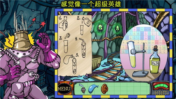 侦探八哥犬夏洛克中文版 v1.1.006