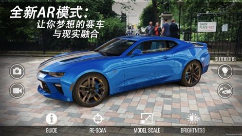 CSR Racing 2官方下载苹果iOS版  v3.3.2