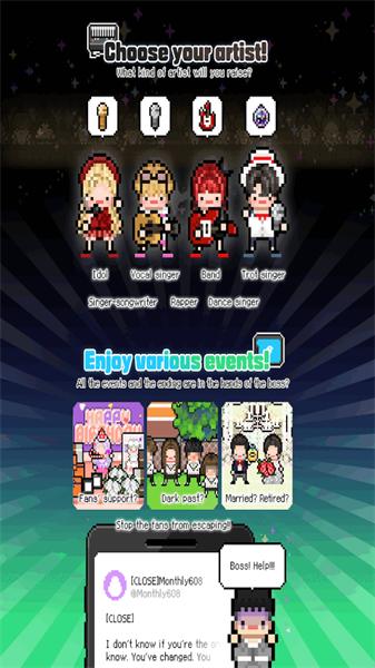 月刊娱乐 v1.0.267