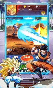 赛亚龙珠 v4.0.5