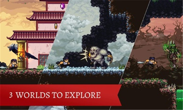 东方之影汉化版