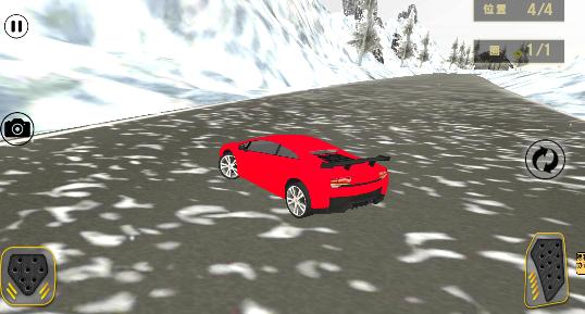 急速竞赛狂飙手游截图1