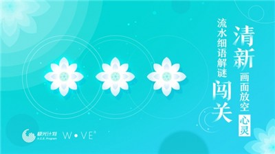 洼游戏最新版  v1.0.0