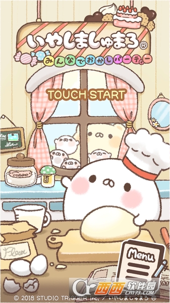 MarshParty!(超治愈棉花糖点心聚会) v1.2.3 安卓版
