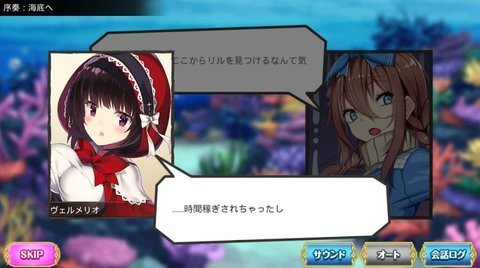 童话前线中文版  v1.0.244