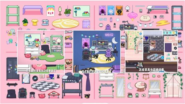 托卡世界模拟器  v1.0