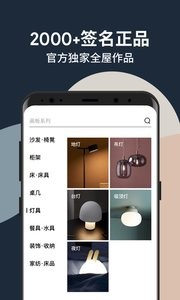 造作  v1.02