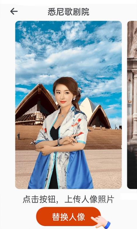 全民美化相机 v1.0.0