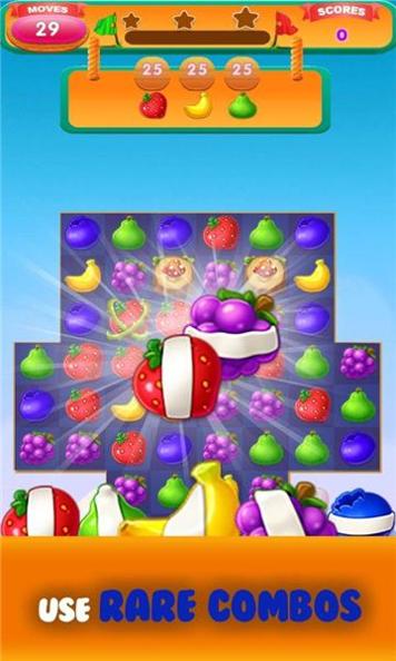 果园大消除 v1.0