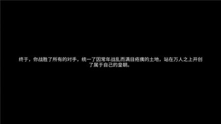 女帝的日常最新版 v3.1.5