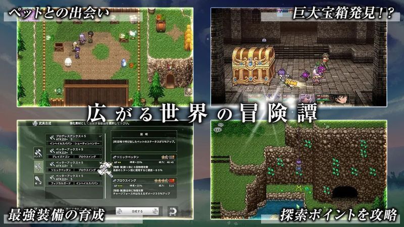 艾露比西亚魔剑少女中文汉化最新版  v5.1.2