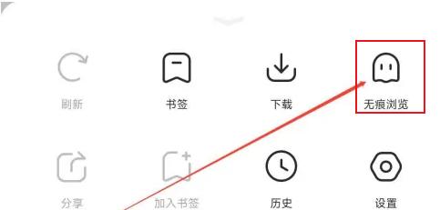 万能浏览器手机版