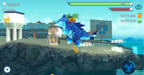 饥饿鲨进化最新破解版