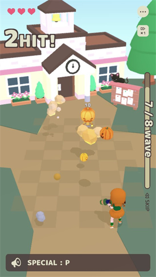 超级射手官方版