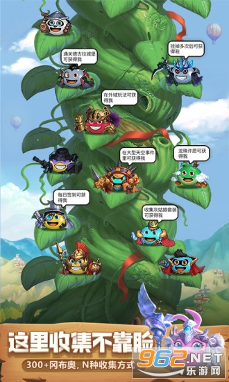 不思议迷宫最新版 v0.8.230725.05-0.0.38