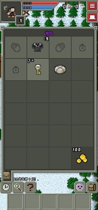 混血地牢汉化版 v32.0