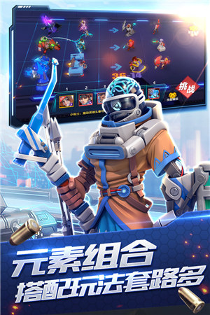 星空时代下载 v3.4.1