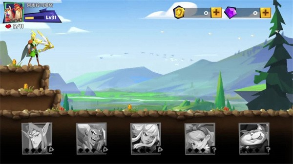 守卫与远征  v1.0.330