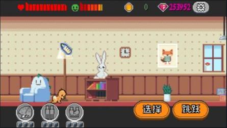 人生游戏life is a game v3.1.5