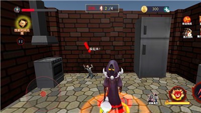 捣蛋鬼别捣蛋  v1.0