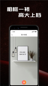 小白兔视频创作  v1.0.2