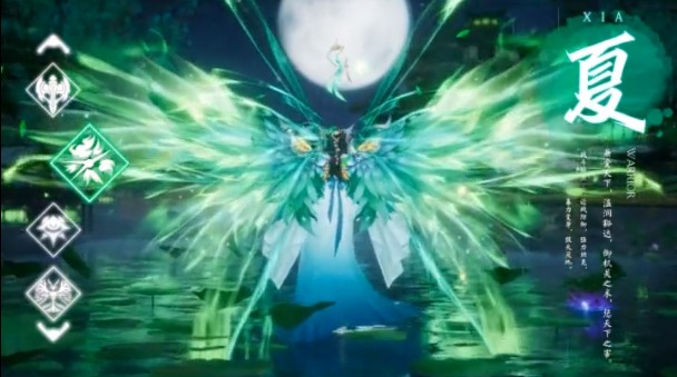 望仙诀官方正版手游 