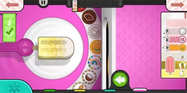 老爹新店冰棒店