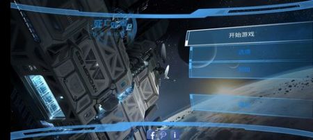 死亡效应2 v3.0.5