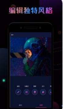 P图秀 v3.0.5