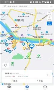 南安智慧停车  v1.7