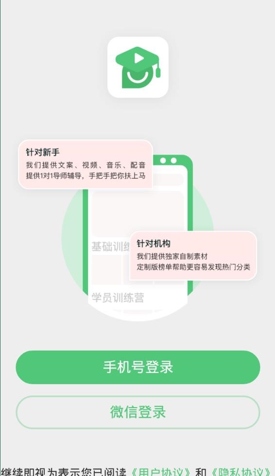 抖工厂 2020-04-20 10:05