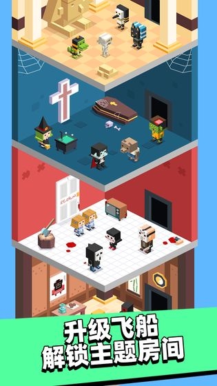 外星娃娃机 v0.15 安卓版