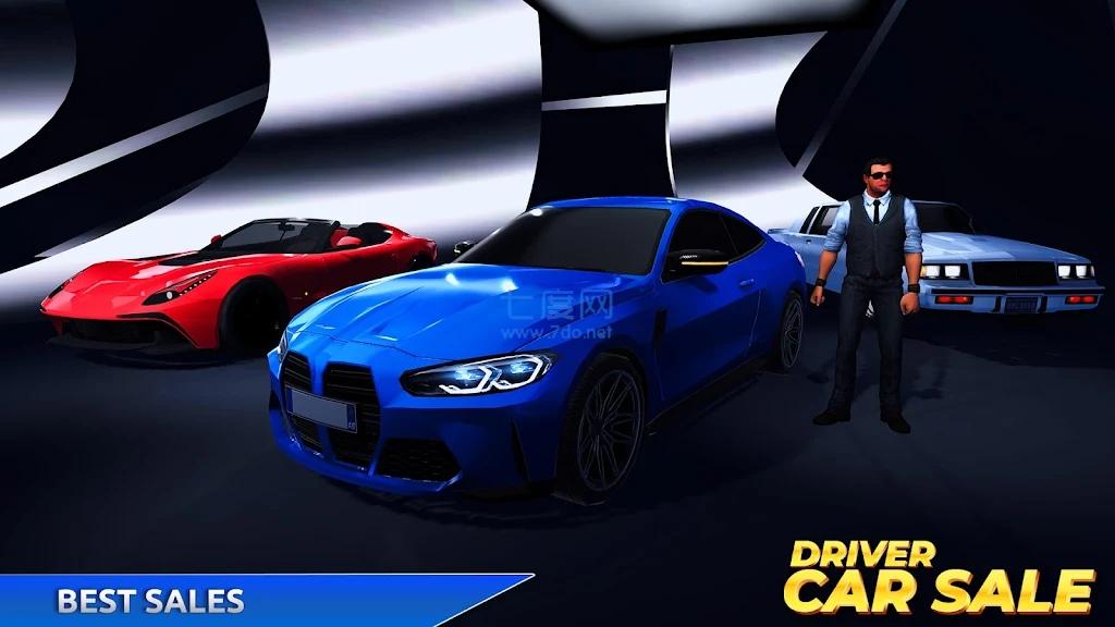 汽车出租模拟器Driver Car Sale Simulator 24 v0.1.1