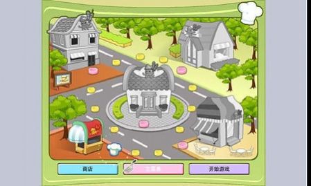 BBQ烧烤店  v2.3
