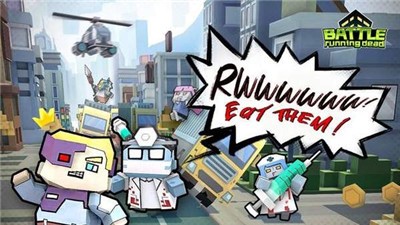 战斗奔向死亡 2021-05-29 17:41