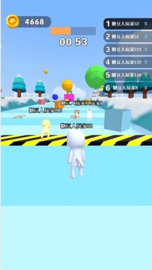 跑酷的人摔倒了 v3.1.5