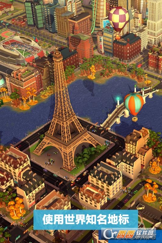 模拟城市我是市长正版 0.14.180112.4673安卓版