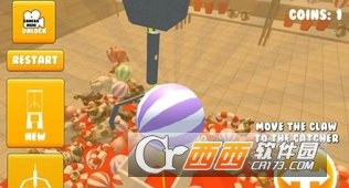 Claw Machine Endless Fun(3D娃娃机)