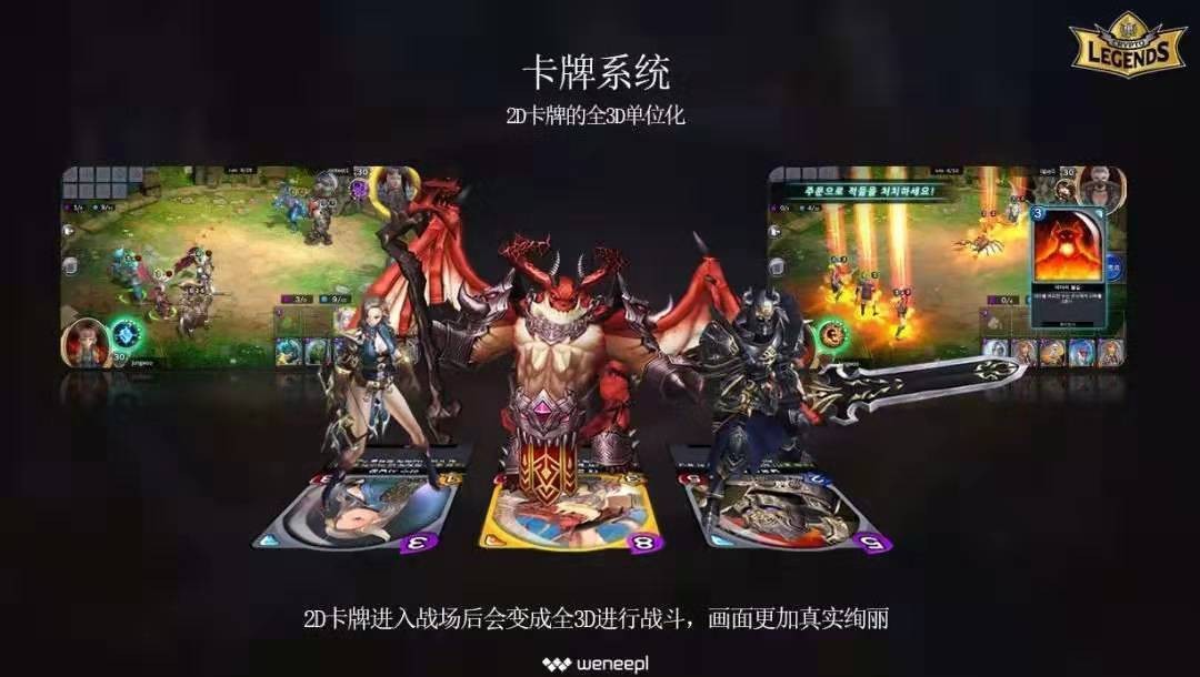 密码传说 2024-06-25 15:08