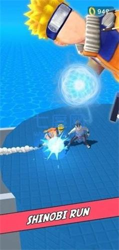 地铁跑酷火影版本