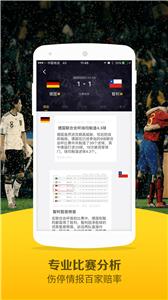 jrs直播体育  v1.3