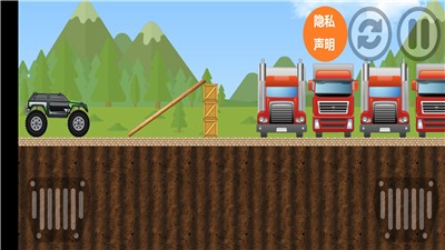 极品登山赛车  v1.9.8