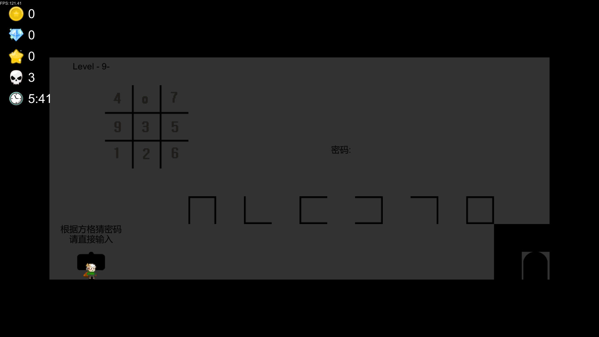 我想成为创造者游戏最新版下载安装  v4.1.2