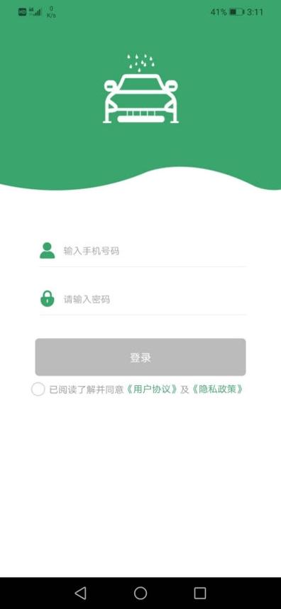 拓金孚管家 v1.0.0