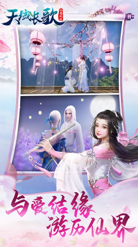 异兽岛崛起官方正版手游  v4.5.3