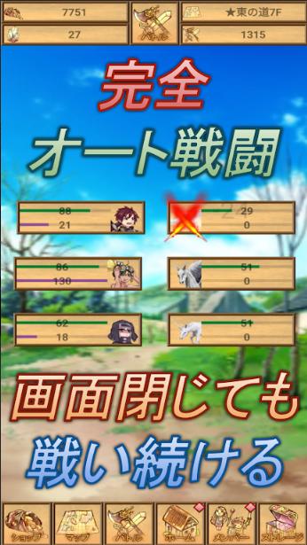 在计时的剑客们 v1.0