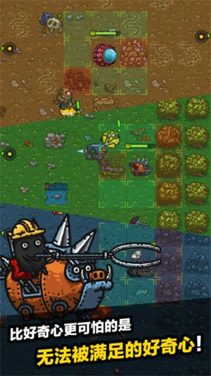 黑暗料理王游戏中文版 v4.2.4