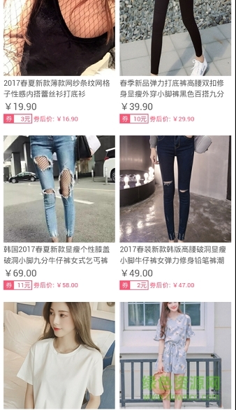 破产计画 v1.0.2 安卓版